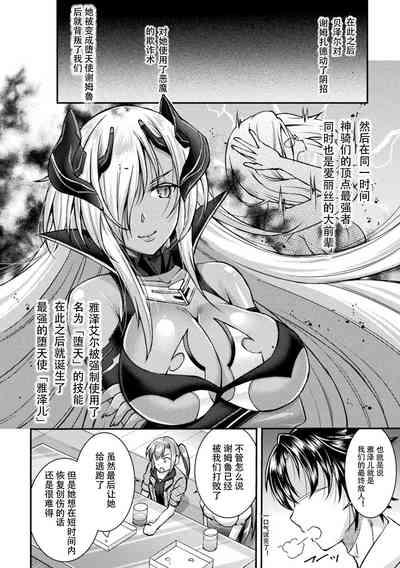 第14页图
