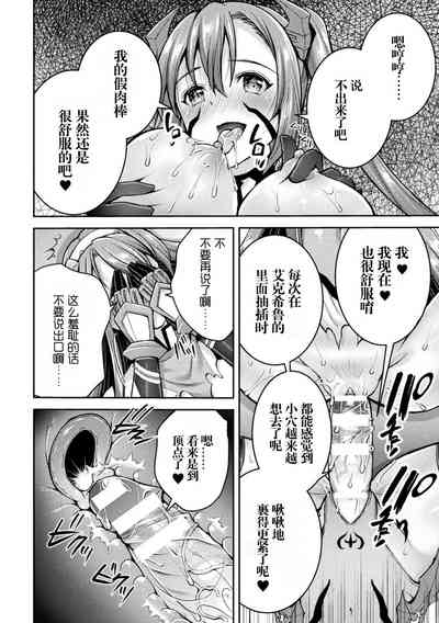 第154页图