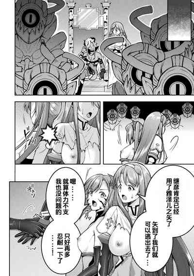 第166页图