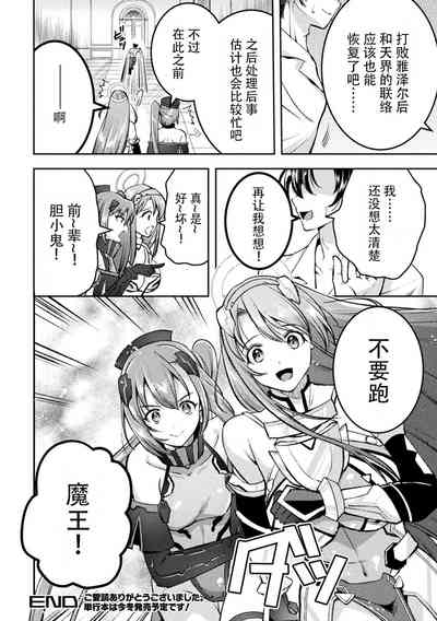 第222页图