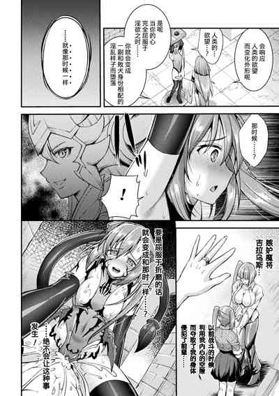 第54页图