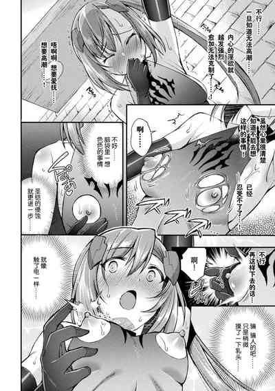 第58页图