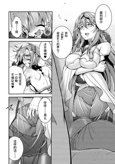 第74页图