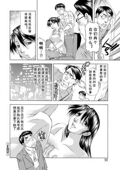 第18頁圖