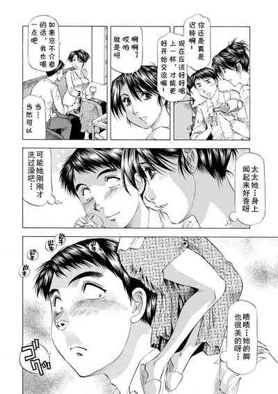 第2頁圖