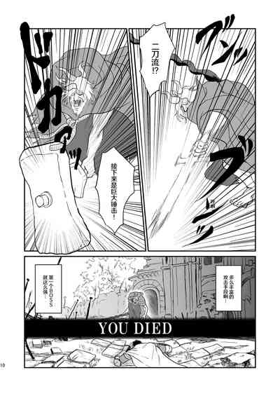 第10頁圖