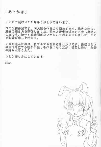 第22页图