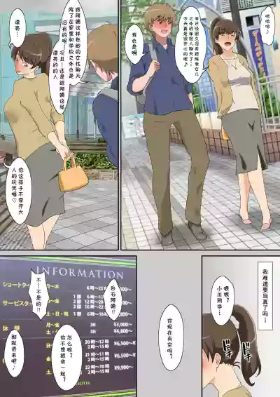 第10頁圖