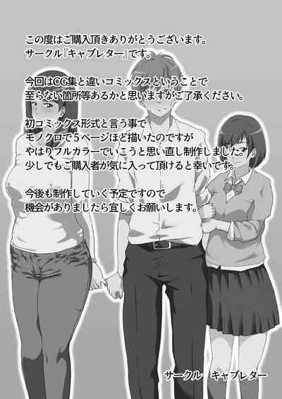 第38頁圖