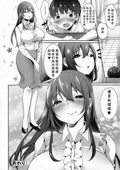 第22页图