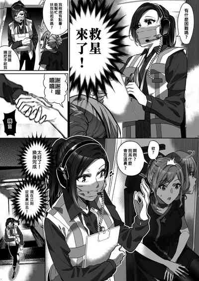 第10頁圖