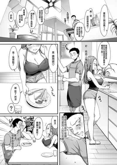 第14页图