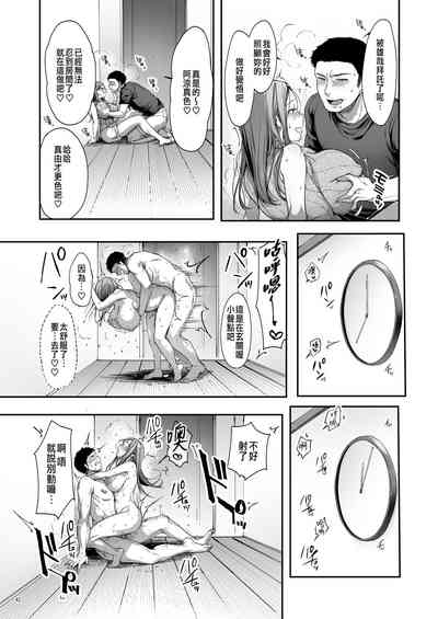 第42页图