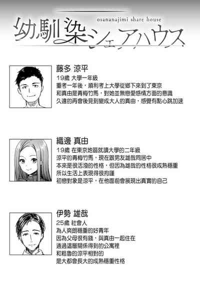 第50页图