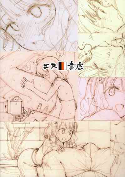 第34頁圖