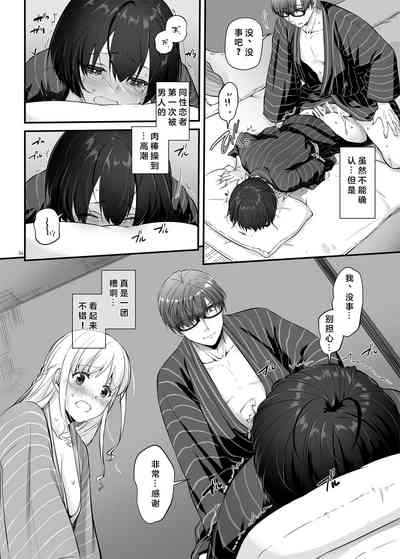 第34頁圖