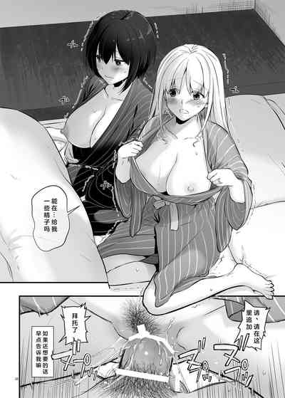 第38頁圖