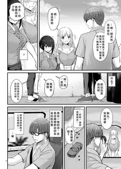 第50頁圖