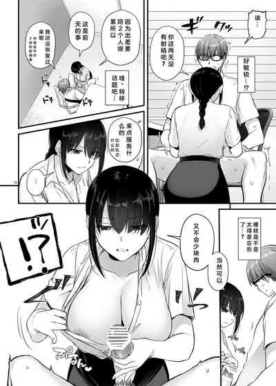 第78頁圖