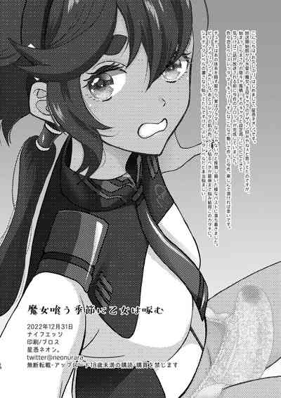 第18页图