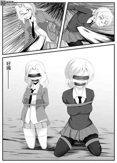 第10页图