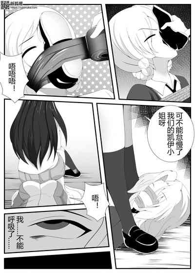 第14页图