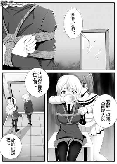 第2页图