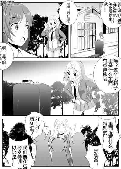 第6页图