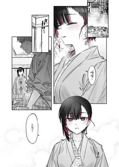 第42頁圖