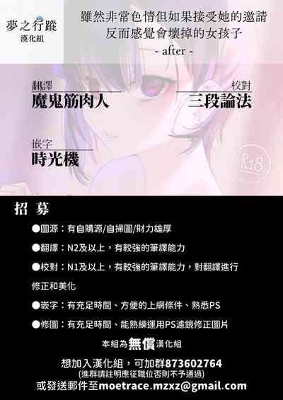第54頁圖