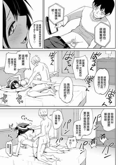 第30頁圖