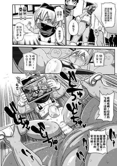 第10頁圖