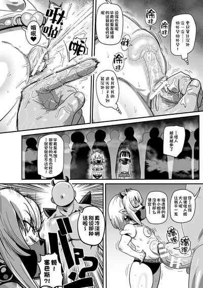 第14頁圖
