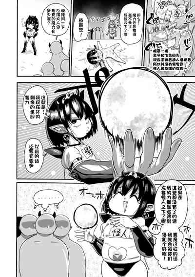 第14页图