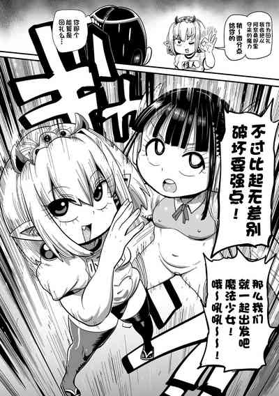 第22页图