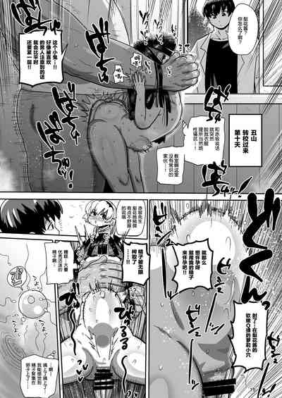 第14頁圖