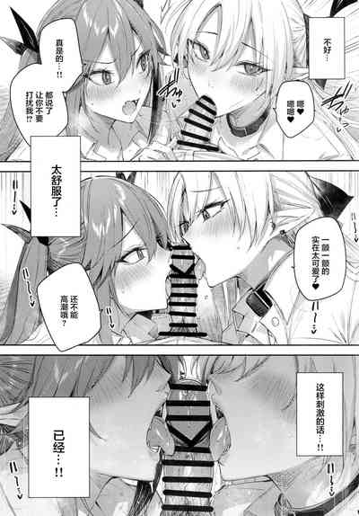 第14页图