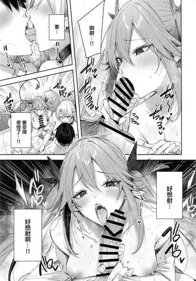 第18页图