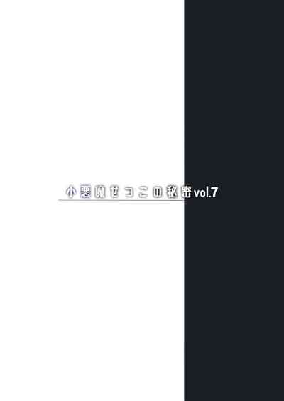 第30页图