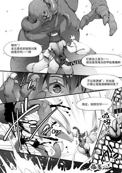 第2頁圖