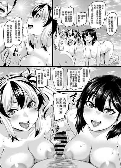 第102页图