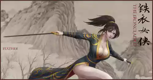 鐵衣女俠 Part 1圖