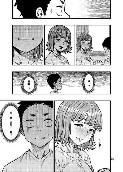 第26頁圖