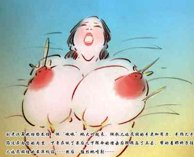 第22页图