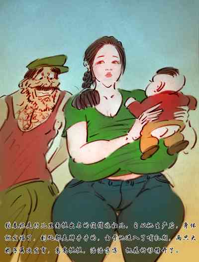 第2页图