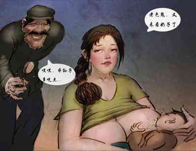 第6页图