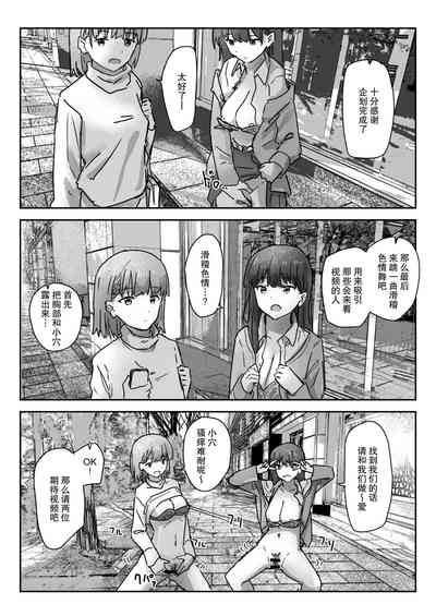 第10页图