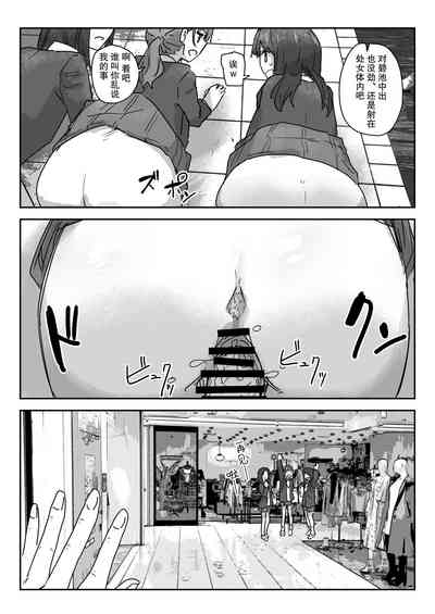 第14页图