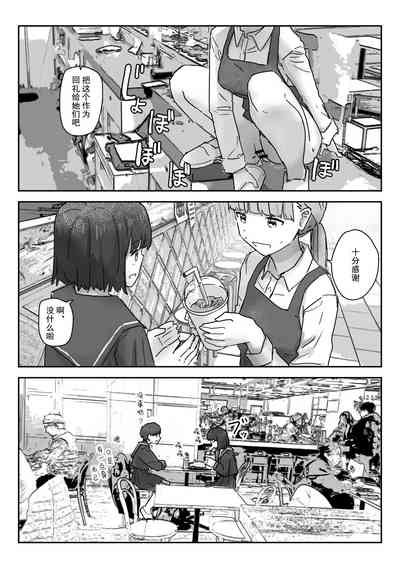 第22页图