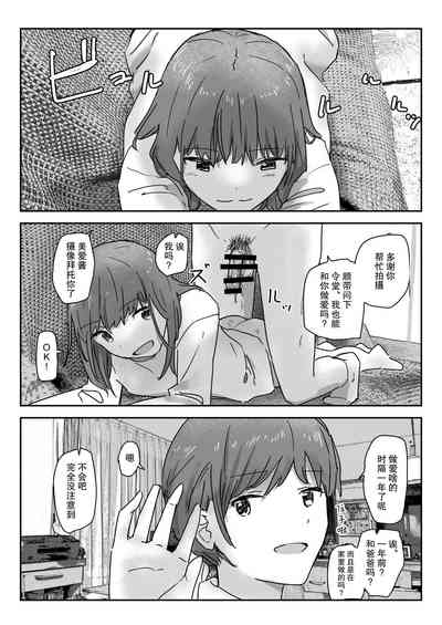 第30页图